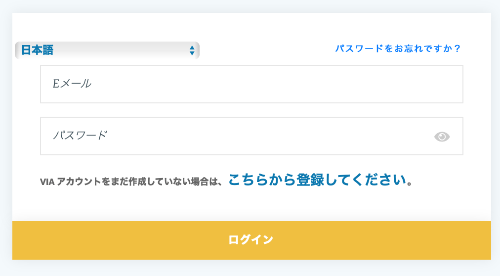 VIA12