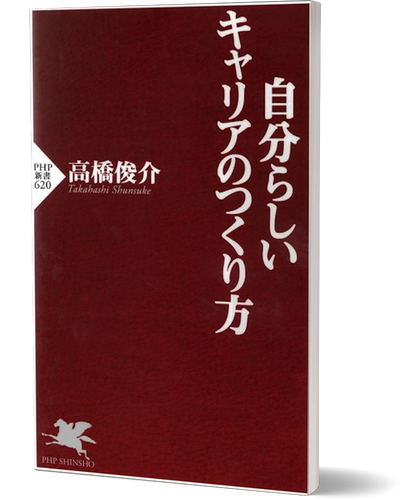 心が整うマインドフルネス入門